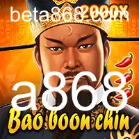 Descubra BaoBoonChin: Uma Aventura Estratégica de Jogo de Tabuleiro
