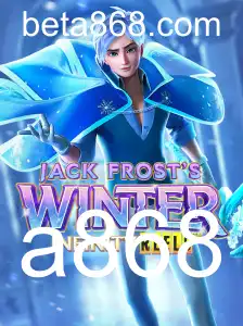 Explorando o Mundo de JackFrostsWinter: Um Mergulho nas Aventuras Geladas