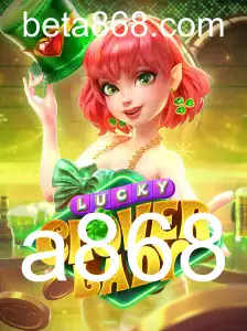 Descubra LuckyCloverLady: O Jogo de Carta Que Está Conquistando 2023