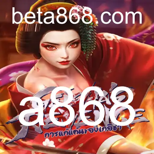 GeishasRevenge: Uma Imersão em um Universo Cativante de Estratégia e Cultura