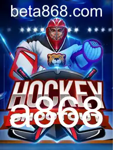 Explorando o Mundo do Jogo HockeyShootout