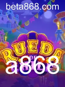 RuedaDeChile: Descubra o Jogo que Está Conquistando o Mundo