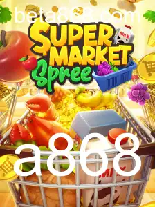 Explore o Empolgante Mundo do SupermarketSpree: Jogo de Estratégia e Aventura