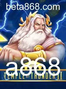 TempleofThunderII: Aventura em Um Mundo Mitológico de Desafios Épicos